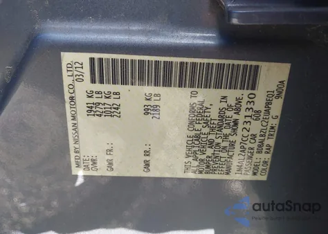 2012 Nissan Altima 2.5 S из США, поврежденный, VIN 1N4AL2AP7CC231330